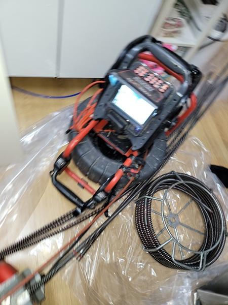 경기광주하수구#1167049