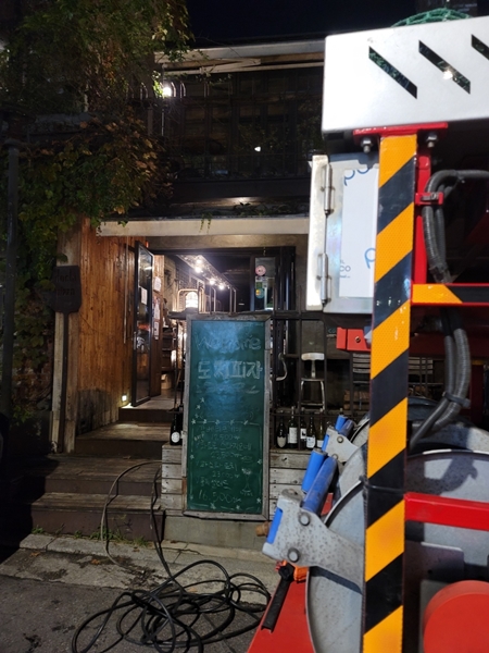 믿음하수구 PC 이미지 1167030